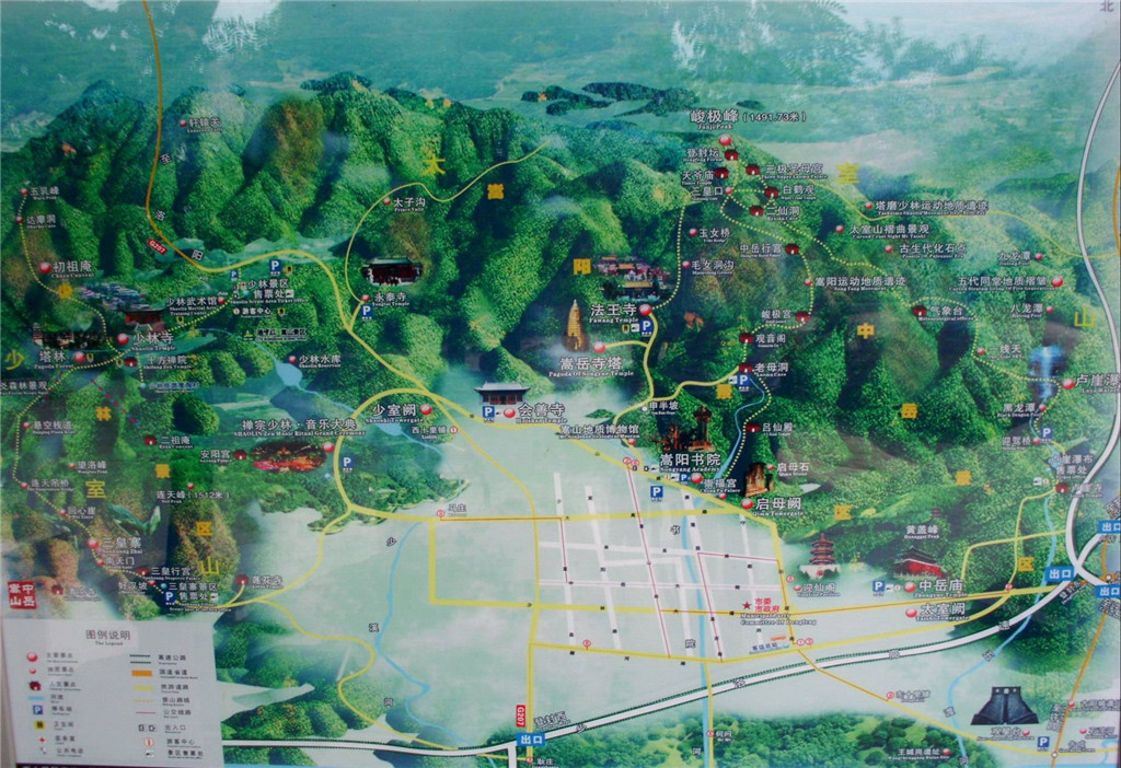 嵩山地形图图片