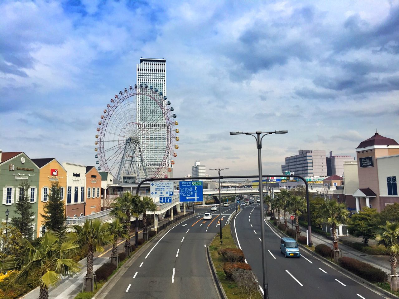 北海道自助遊攻略