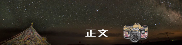 正文 正文