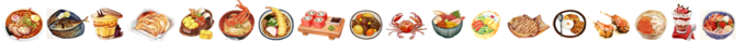 美食分享 美食分享