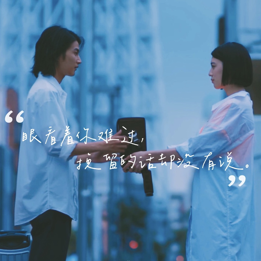 杰迷必备:杰伦新歌《说好不哭》mv取景地打卡指南!