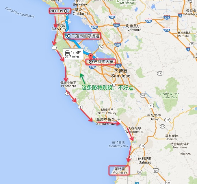 查看原图 另:圣地亚哥景点游玩顺序,谷歌地图截图如下 查看原图