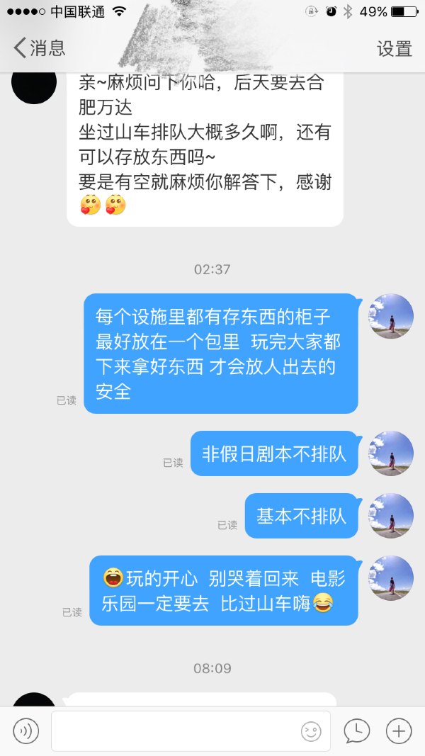 wKgBs1gAUOyAKekXAAFRbNSDYbc16.jpeg?imageView2%2F2%2Fw%2F680%2Fq%2F90