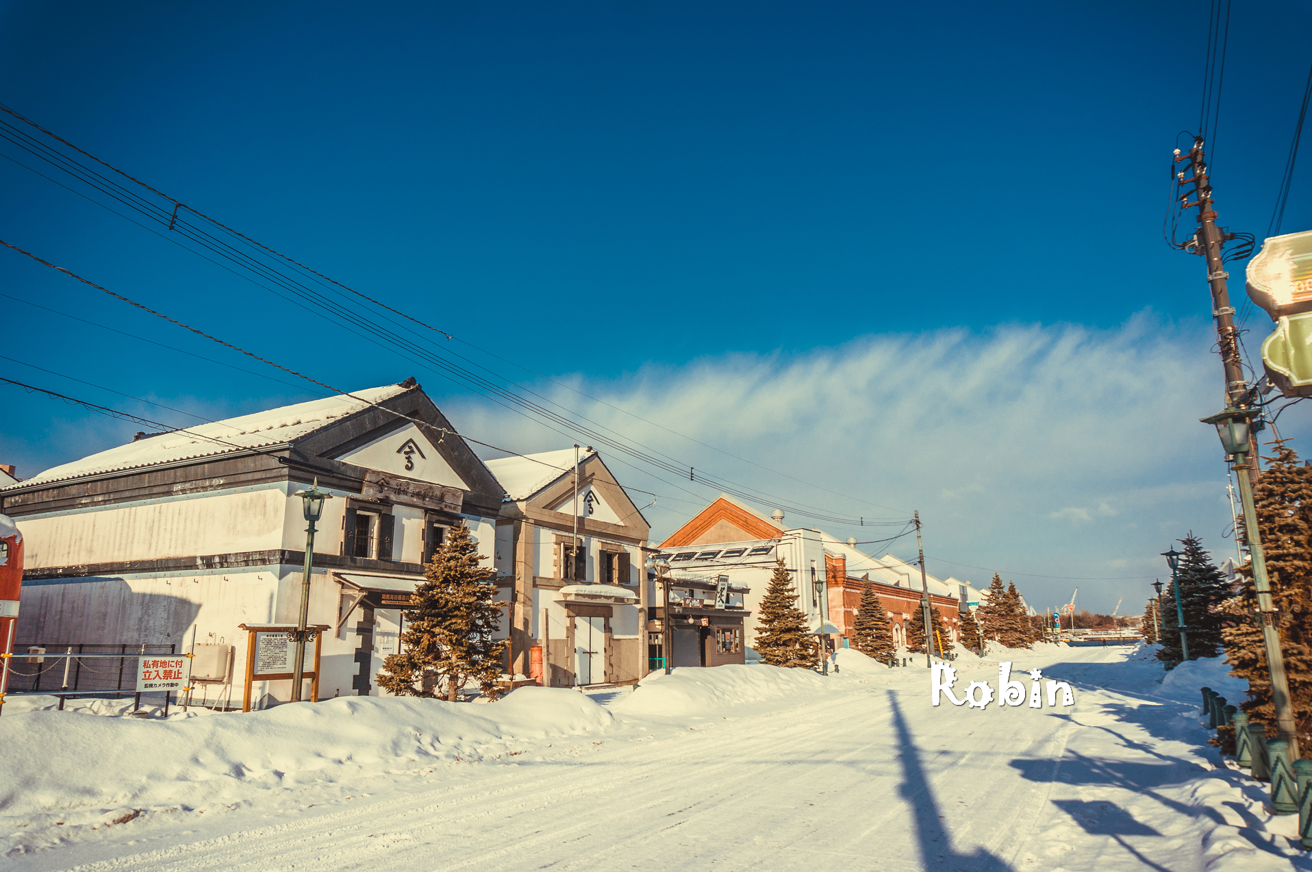 北海道自助遊攻略