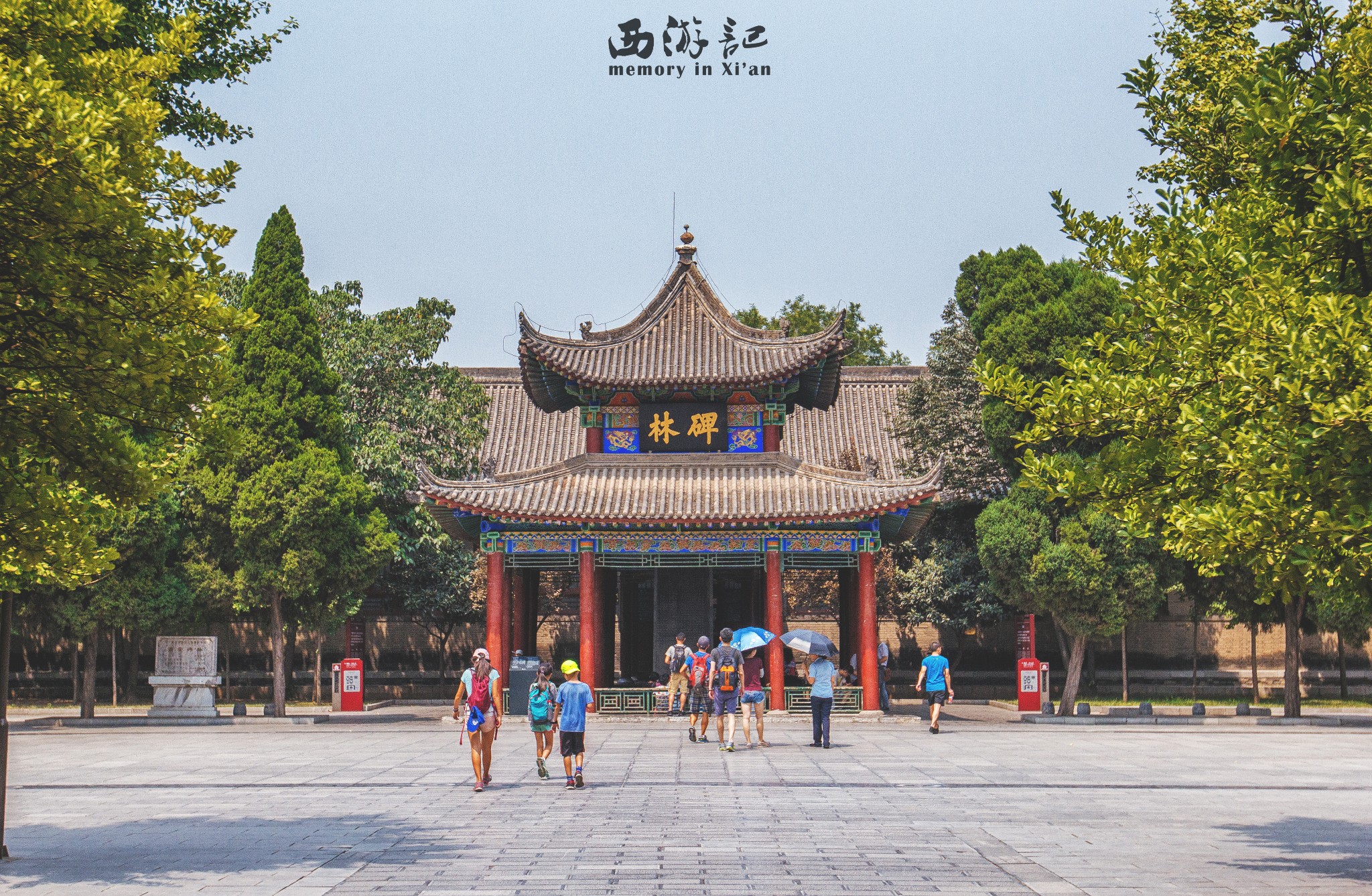 大同自助遊攻略