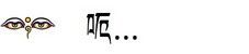 呃... 呃...