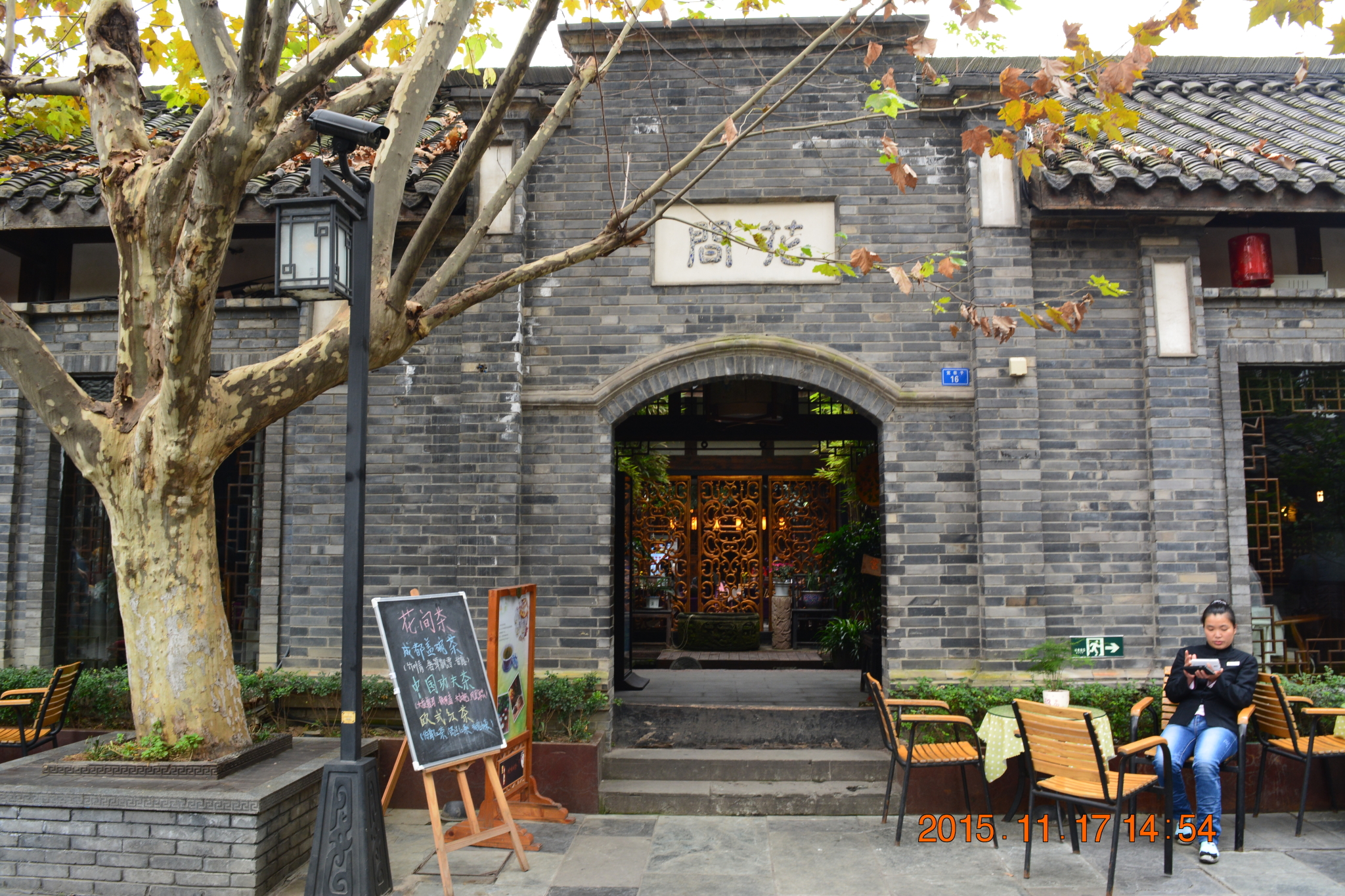 成都旅游人均_成都旅游图片(2)