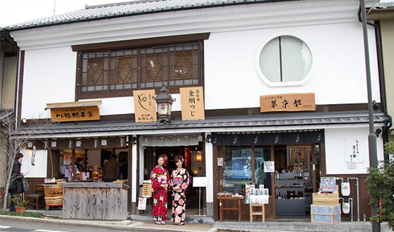 梦京都高台寺店和服 日式浴衣租赁 多种套餐可选 马蜂窝自由行 马蜂窝自由行