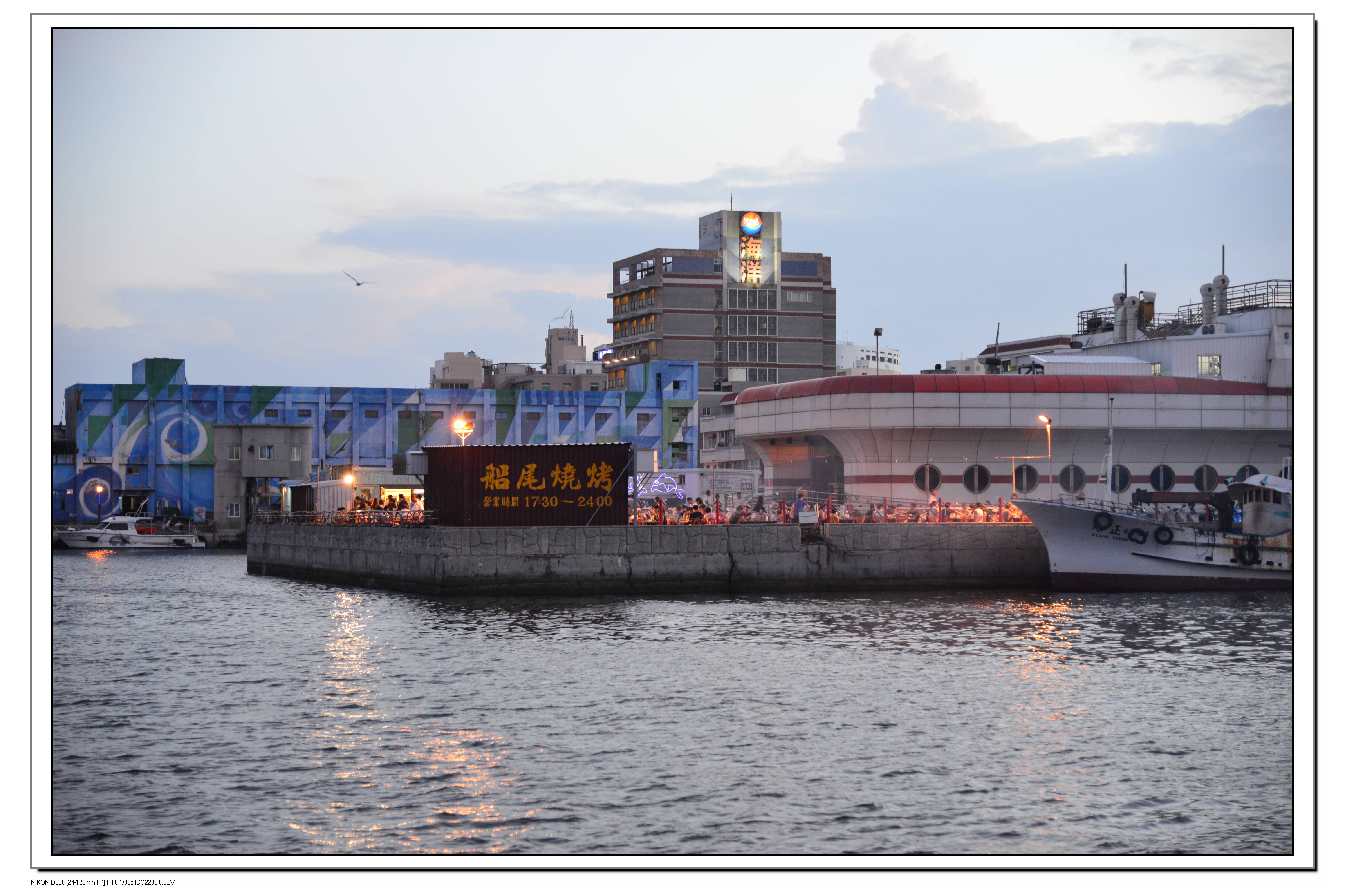 台湾 澎湖 马公港