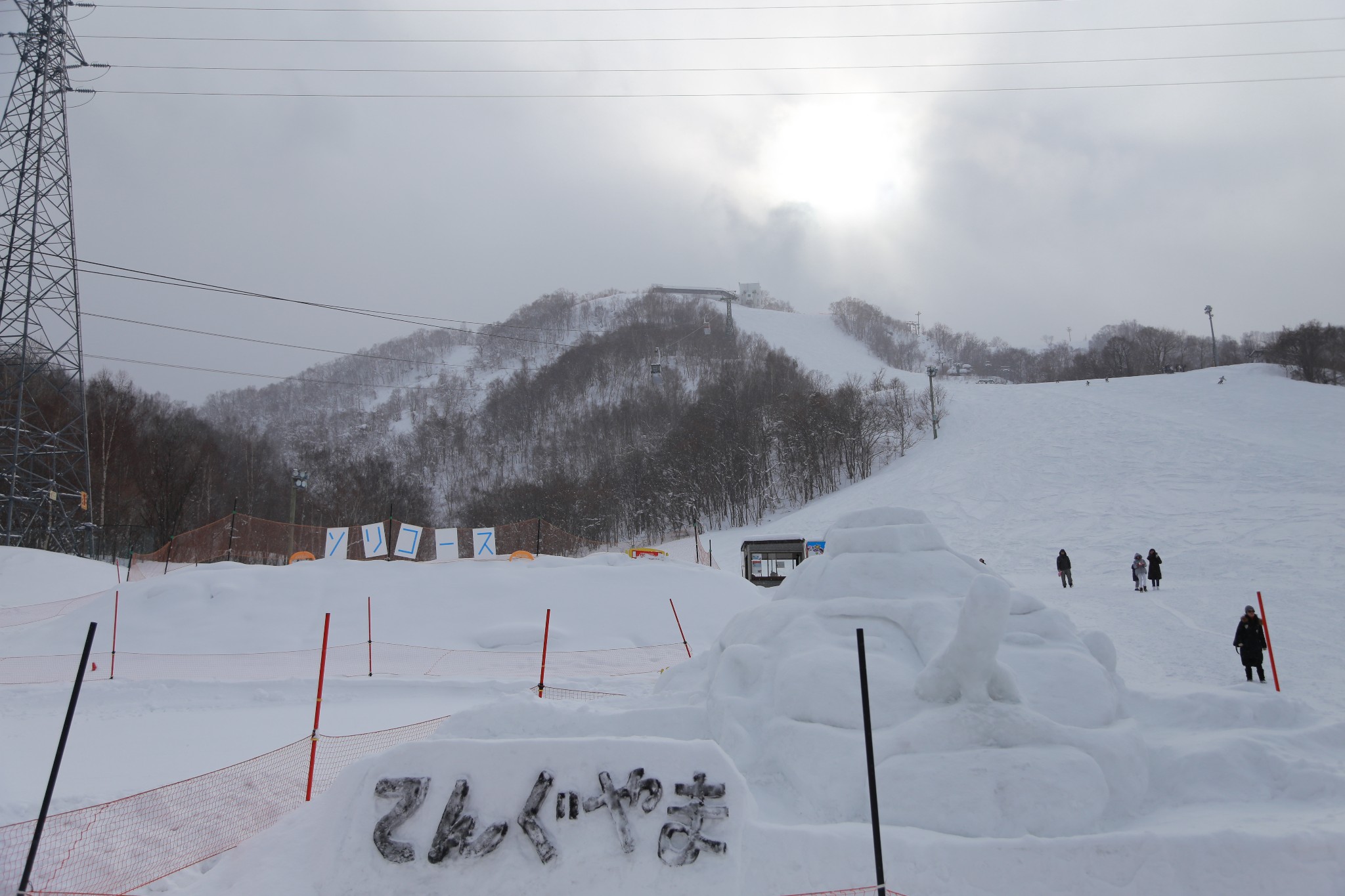 北海道自助遊攻略