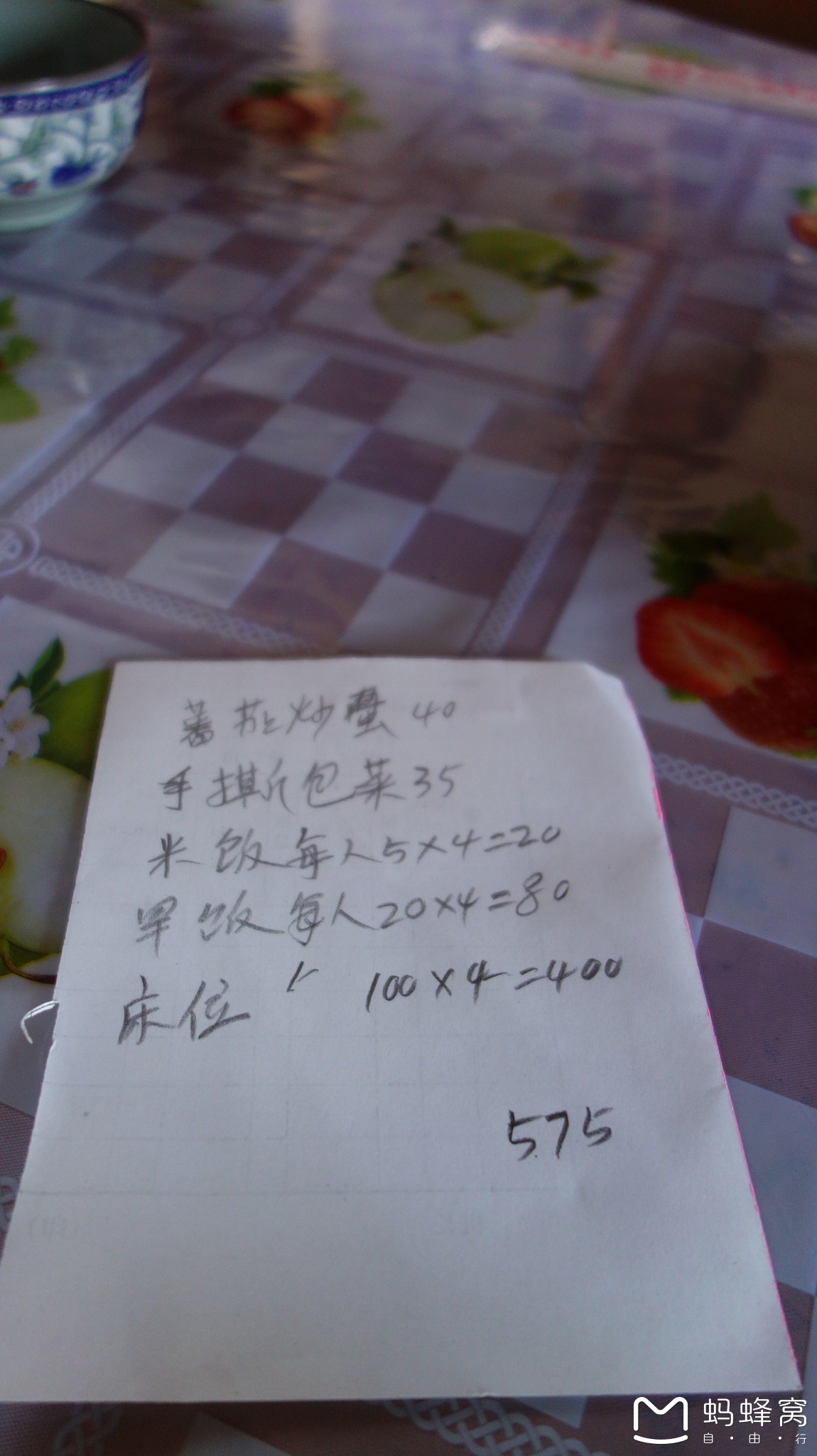 wKgBs1hnwK-ASoBXAATxk51nOsw15.jpeg?imageView2%2F2%2Fw%2F680%2Fq%2F90%7CimageMogr2%2Fstrip%2Fquality%2F90