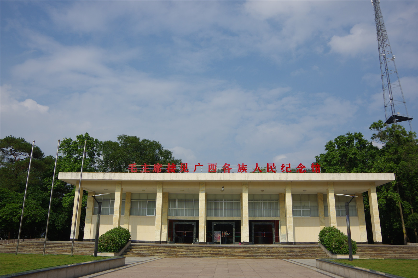 南宁人民公园