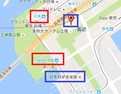 日本签证有效期是多长时间