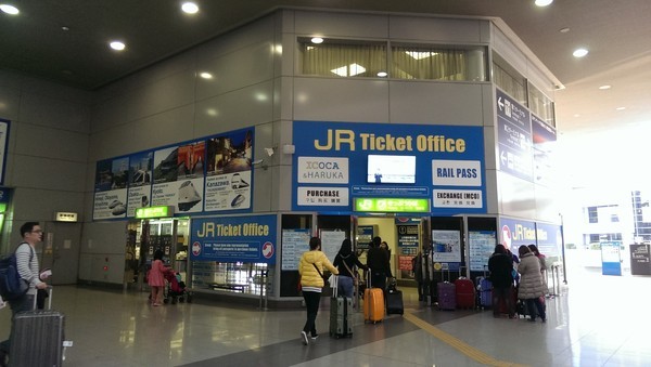 icoca卡哪里买的,淘宝上买好,再去关西机场jr窗口买票吗 - 马蜂窝