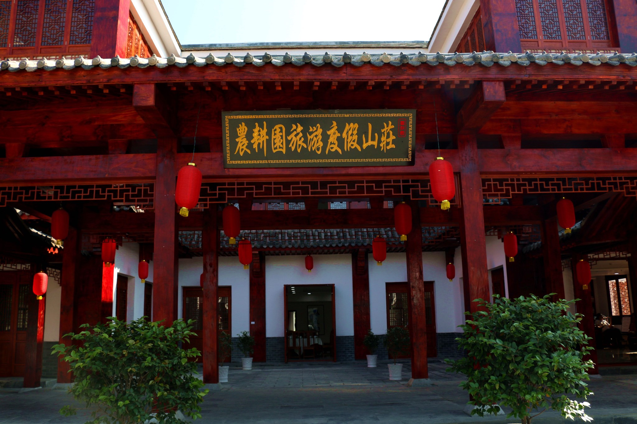 安康平利县龙头村和琵琶岛二日游