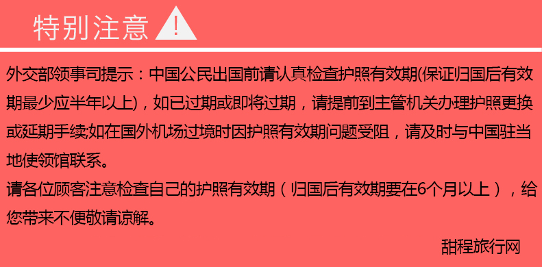 wKgBs1hrEjiAFsWVAAQKhxFrgX056.jpeg?imageView2%2F2%2Fw%2F580%2Fh%2F9999%2Fq%2F100