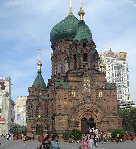 2008年哈尔滨中央大街太阳岛