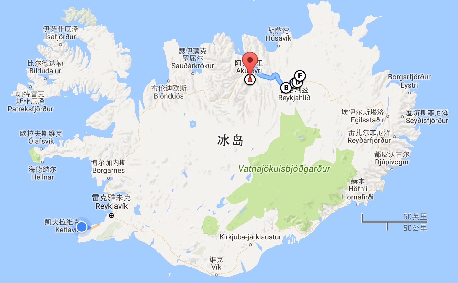 冰島自助遊攻略