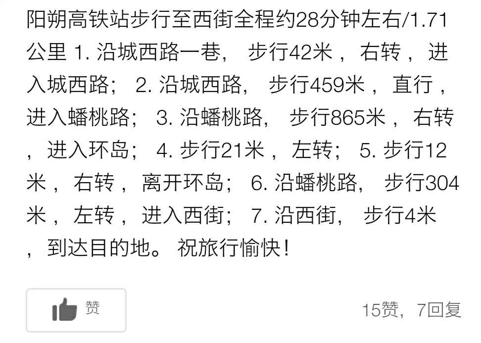 流离简谱_我几次流离 歌谱 大家歌唱 赞美诗网