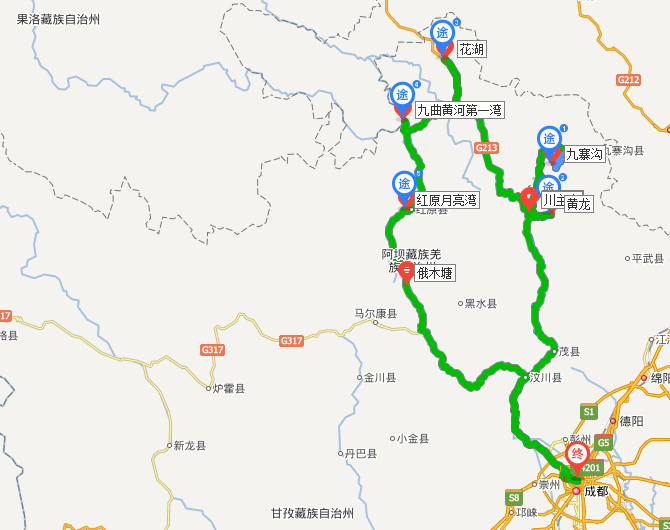 若尔盖,九寨沟环线5日游