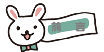 前言 前言