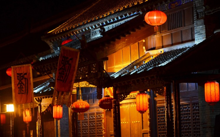 社旗2020年GDP_2020-2021跨年图片(2)