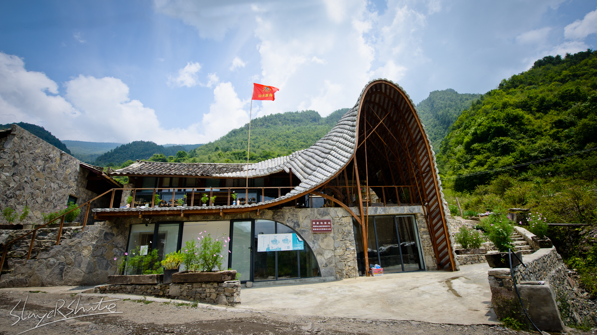 引用 牛背山蒲麦地驿站 的图片