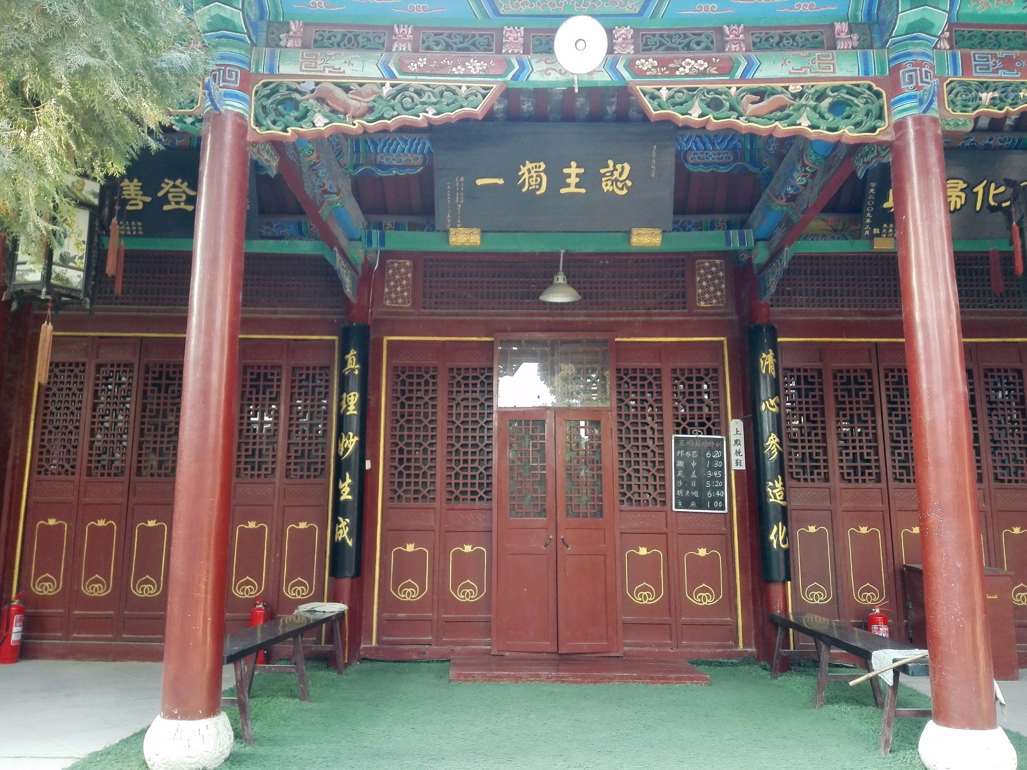 回复游记:清真古寺-济南党东党西清真寺