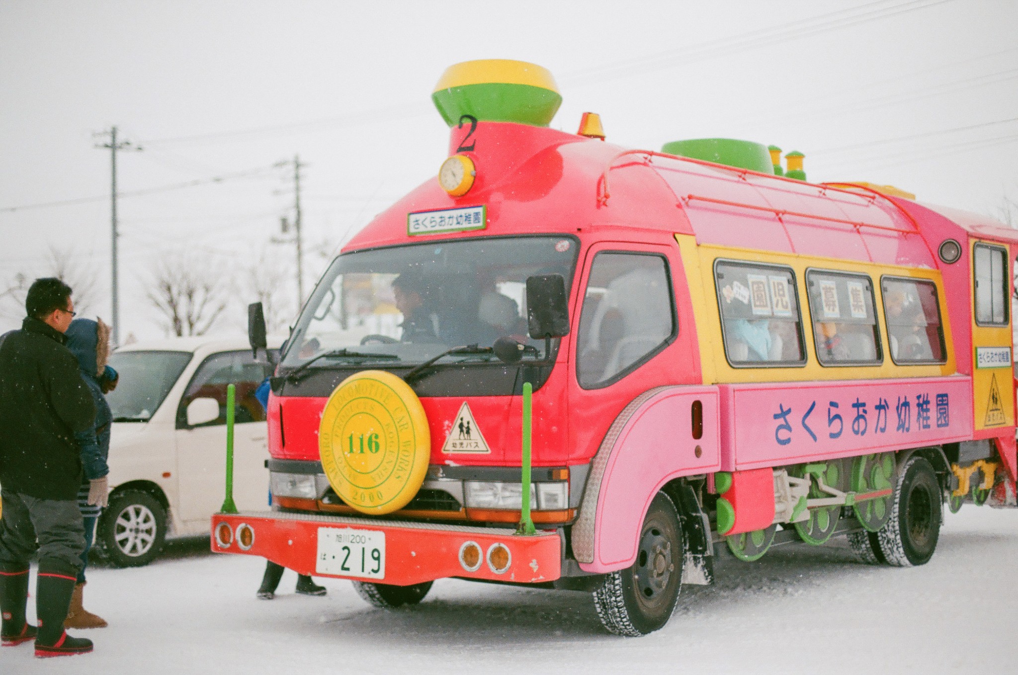 北海道自助遊攻略