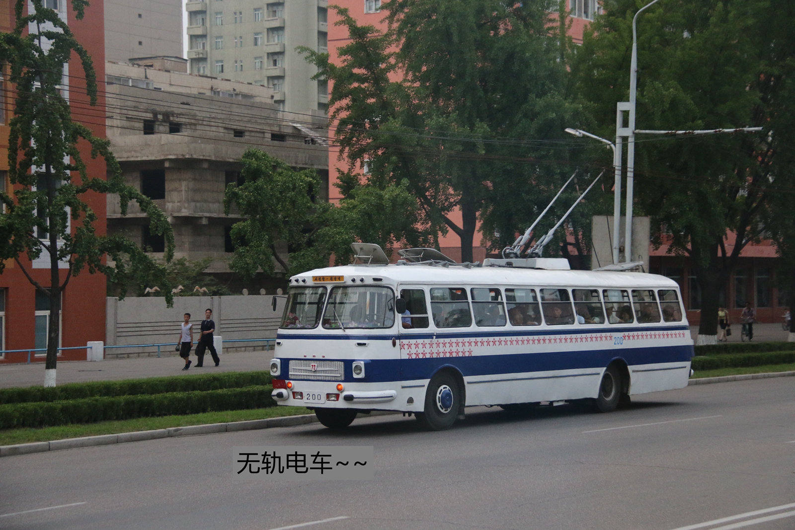 朝鮮自助遊攻略