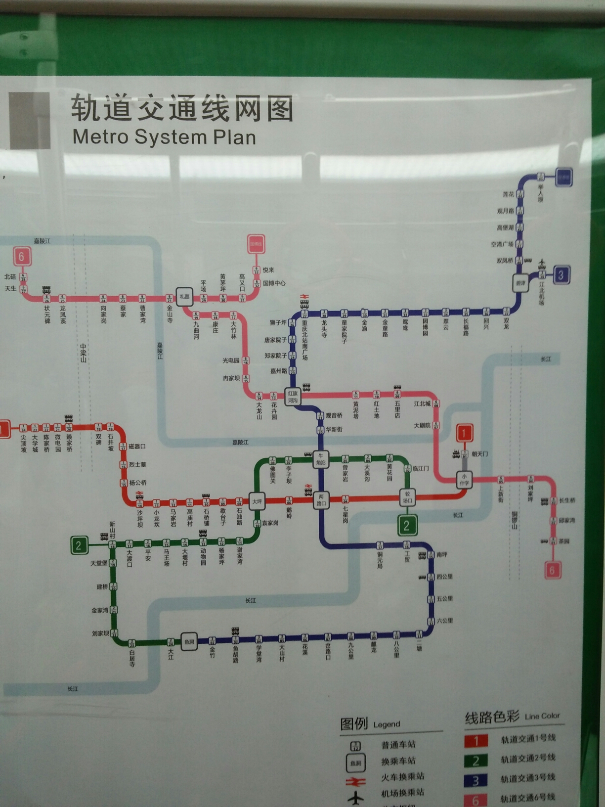 重庆地铁22号线规划图图片